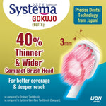 Systema Gokujo Elite toothbrush with a 40% thinner and wider compact brush head for deep reach.