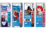 Oral B Kids Electric Toothbrush | DentPak