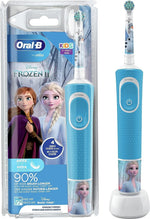 Oral-B Disney Frozen II kids electric toothbrush with blue handle and Elsa design.
