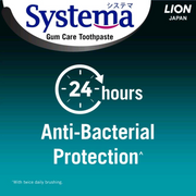 Systema Gum Care Toothpaste providing 24-hour anti-bacterial protection for oral hygiene.