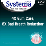 Systema Gum Care Toothpaste promoting 4X gum care and 8X bad breath reduction.