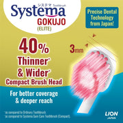 Systema Gokujo Elite toothbrush with a 40% thinner and wider compact brush head for deep reach.