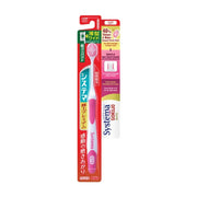 Lion Systema Gokujo Elite ultra soft toothbrush with pink handle and thin wide brush head.