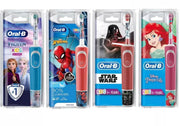 Oral B Kids Electric Toothbrush | DentPak
